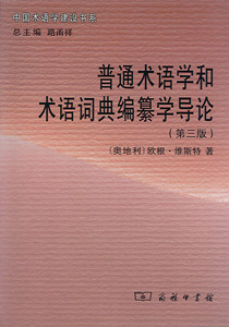 syx0003_fm.jpg
