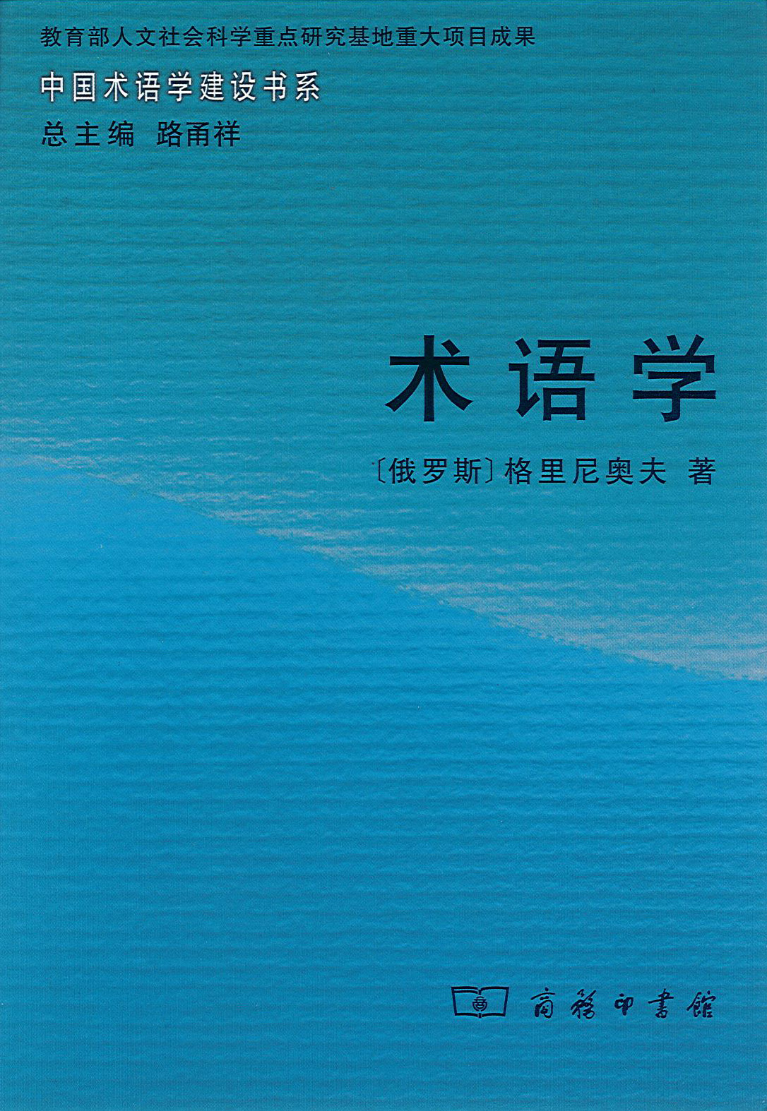 syx0006_fm.jpg