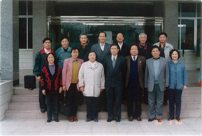 1998年3月，地理信息系统名词审定委员会成立.png
