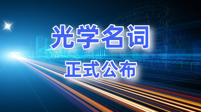 未命名_自定义px_2021-05-20-0 (1).png