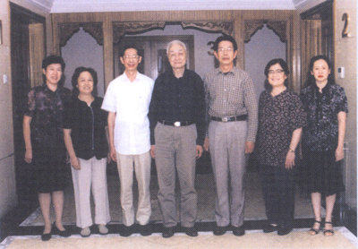 2003年，海洋科学技术名词召开审定会议.png