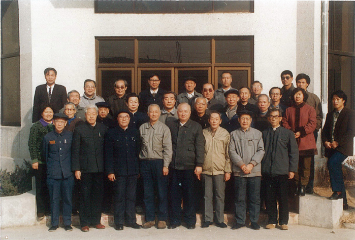 1985年8月，第一届农学名词审定会议.png