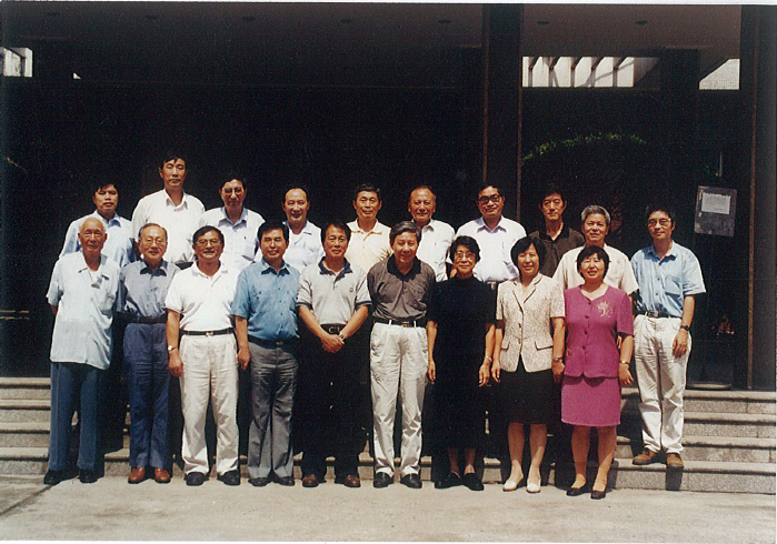 2001年9月，第二届生物化学与分子生物学名词审定委员会在上海成立.png