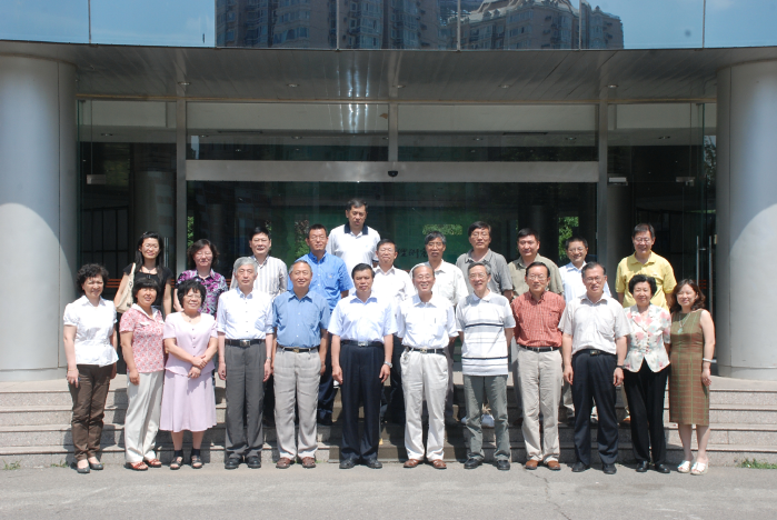 2011年6月，第二届生物物理学名词审定委员会在北京成立.png