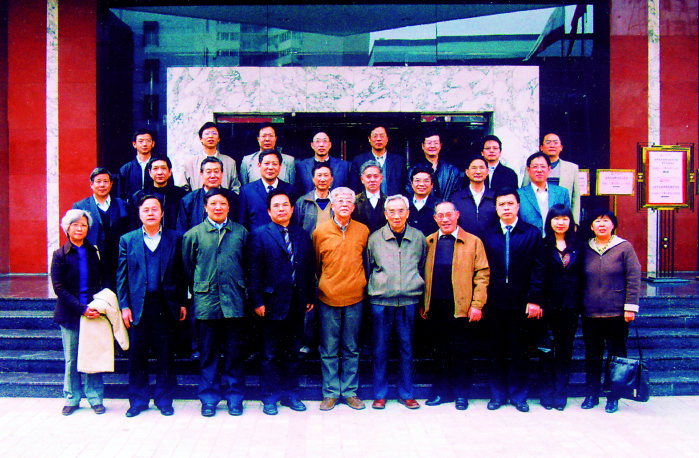 2006年4月，第二届微生物学名词审定委员会成立大会暨第一次工作会议.png