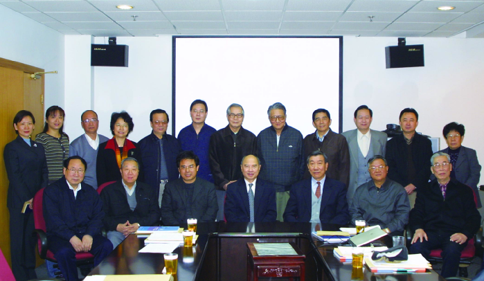 2005年11月，第三届医学名词审定委员会在北京成立.png