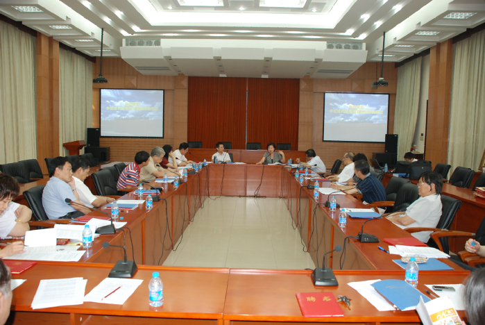 2010年8月，中国近代史名词审定委员会成立.png