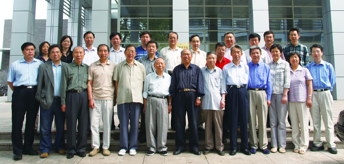 2008年6月，第二届植物学名词审定委员会成立.png