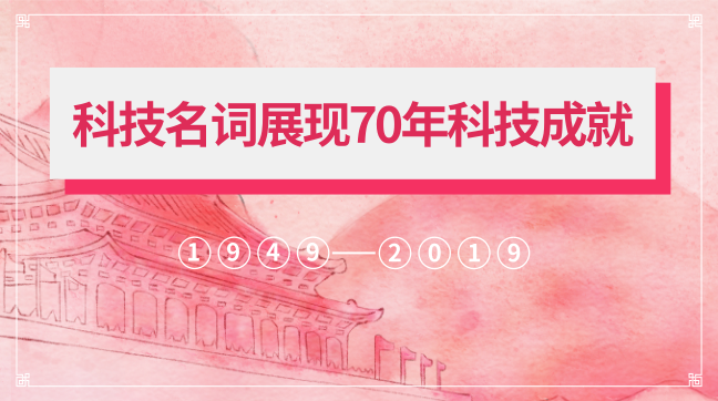 未命名_自定义px_2019.10.23 (1).png